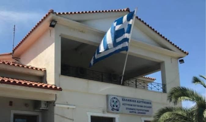 Προσωρινές κυκλοφοριακές ρυθμίσεις στην περιοχή Τρούλου Σκιάθου έως 31 Μαρτίου 2026