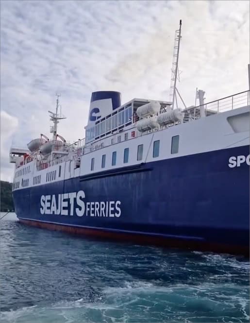 “ΑΠΑΓΟΡΕΥΤΙΚΟ” Αύριο για το Sporades Star