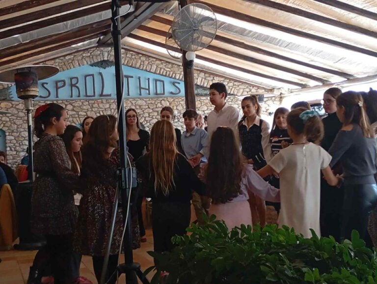 Σε γιορτινό κλίμα η κοπή πίτας του Χορευτικού Τμήματος του Συλλόγου Γυναικών Σκιάθου