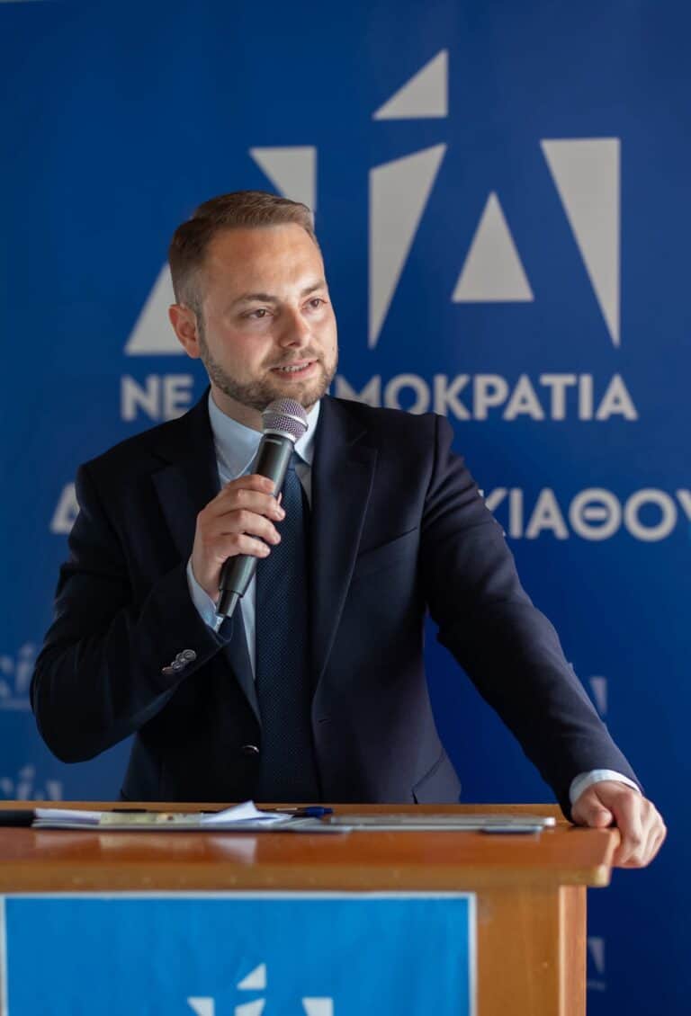 Νέο Νομαρχιακό Συμβούλιο ΟΝΝΕΔ Μαγνησίας – 100% ανανεωμένο το σχήμα, με σκιαθίτικη συμμετοχή
