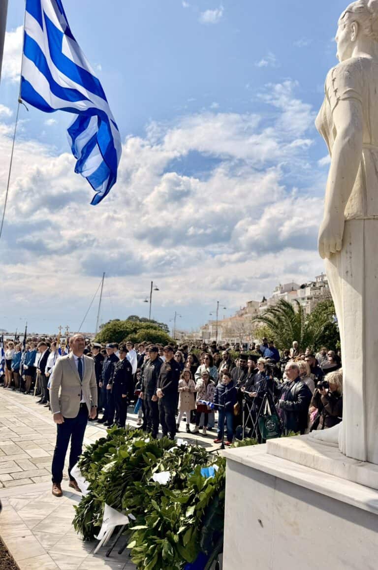 Ευχές από τη ΔΗΜ.Τ.Ο. ΝΔ Σκιάθου για την 25η Μαρτίου