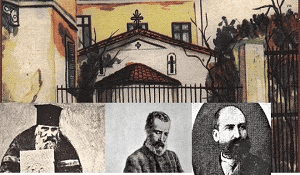 ΣΑΝ ΣΗΜΕΡΑ (2/3) ΚΟΙΜΗΘΗΚΕ Ο π. ΝΙΚΟΛΑΟΣ ΠΛΑΝΑΣ-Ο ΑΓΙΟΣ ΦΙΛΟΣ ΤΩΝ ΔΥΟ ΑΛΕΞΑΝΔΡΩΝ