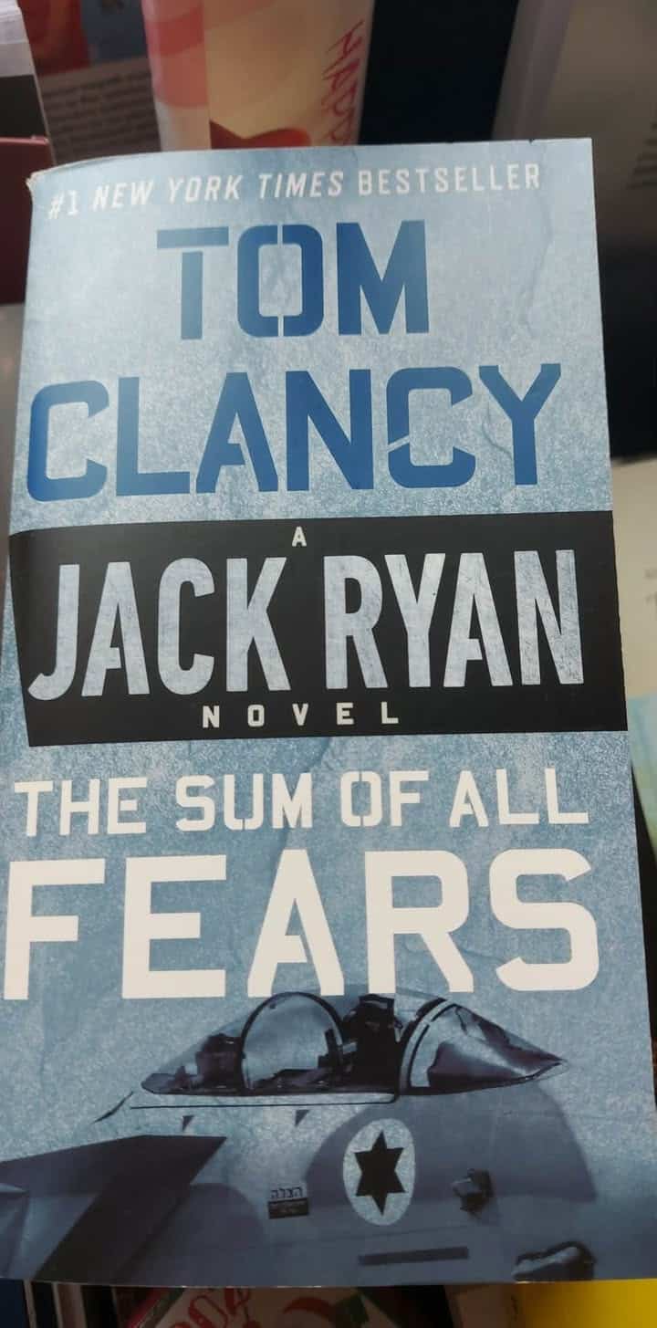 Ένα διαχρονικό πολιτικό θρίλερ: «The Sum of All Fears»