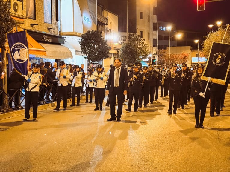  Η Φιλαρμονική του Δήμου Σκιάθου στην 7η συνάντηση Φιλαρμονικών στην Κοζάνη