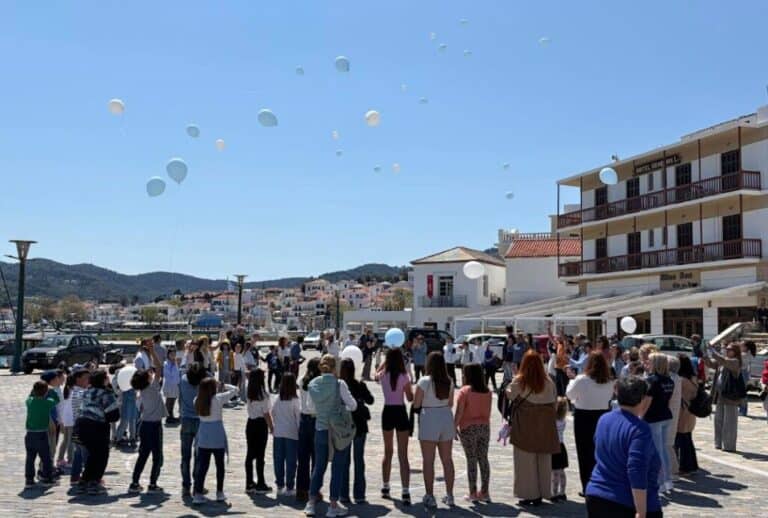 Ηχηρό μήνυμα για τον αυτισμό στη Σκόπελο! Ανάγκη για ισότιμες ευκαιρίες και στήριξη