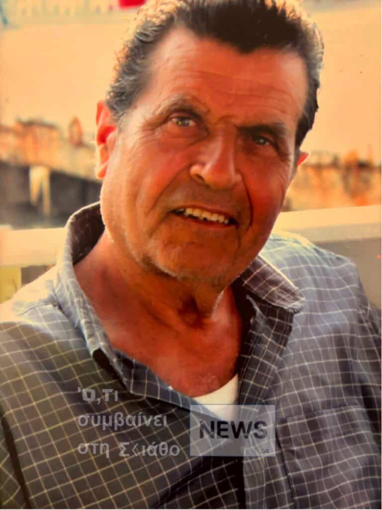 Έφυγε από τη ζωή ο Δημήτριος Πλωμαρίτης -Καράμπελας σε ηλικία 86 ετών