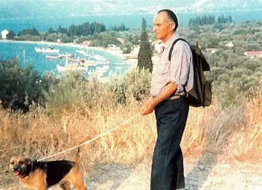 ΤΙ ΕΙΝΑΙ Η ΣΚΙΑΘΟΣ ΓΙΑ ΤΟΝ ΖΗΣΗ ΟΙΚΟΝΟΜΟΥ