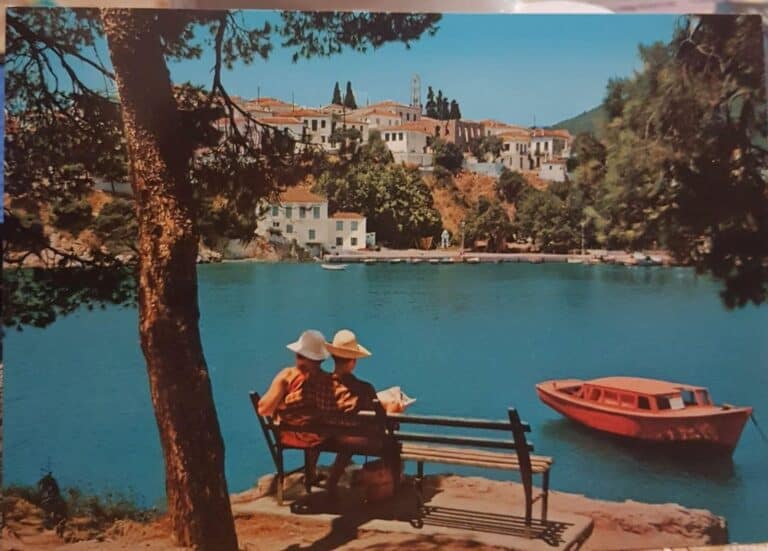 TI EINAI H ΣKIΑΘΟΣ ΓΙΑ ΟΣΟΥΣ ΤΗΝ ΑΓΑΠΑΜΕ