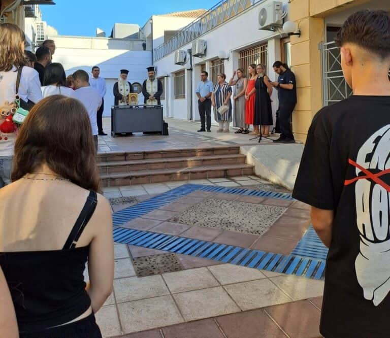 Εργαστηριακό Κέντρο Βορείων Σποράδων: Καλή σχολική χρονιά!