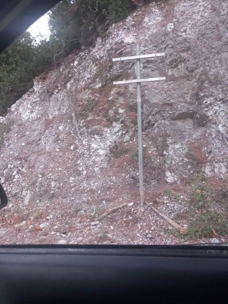 Έντονη αντίδραση του Δημάρχου Σκοπέλου για βανδαλισμό πινακίδας προς τον Άμαραντο