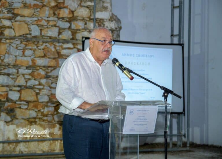 Μήνυμα Δημάρχου Σκοπέλου κ. Σταματίου Περίσση για τη Νέα Σχολική Χρονιά