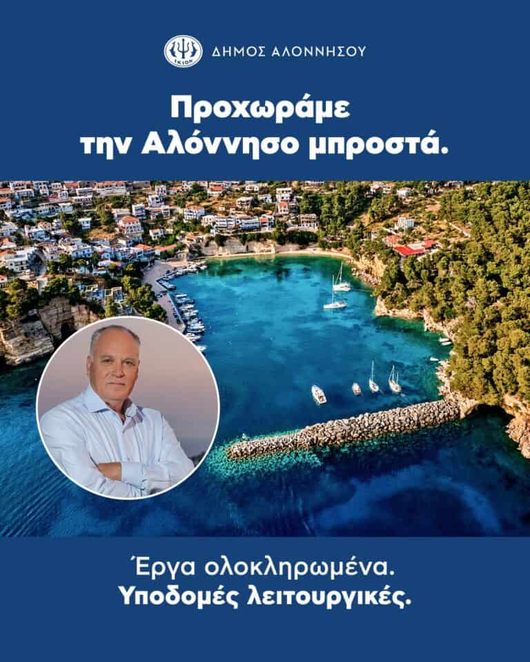 ΣΤΗΝ ΚΡΙΤΙΚΗ ΑΠΑΝΤΑΜΕ ΜΕ ΕΡΓΑ ΚΑΙ ΑΠΟΛΟΓΙΣΜΟ