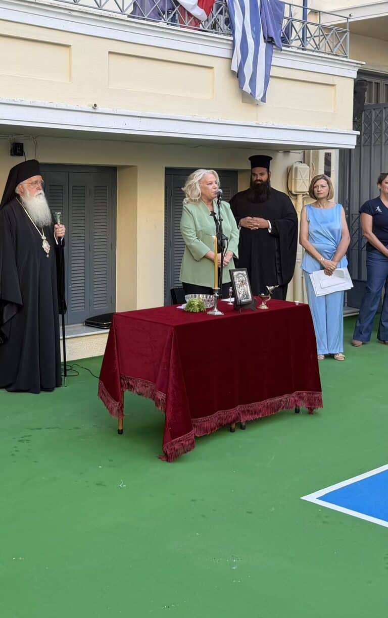 Μήνυμα της Αντιπεριφερειάρχη Μαγνησίας Άννας-Μαρίας Παπαδημητρίου για τη νέα σχολική χρονιά