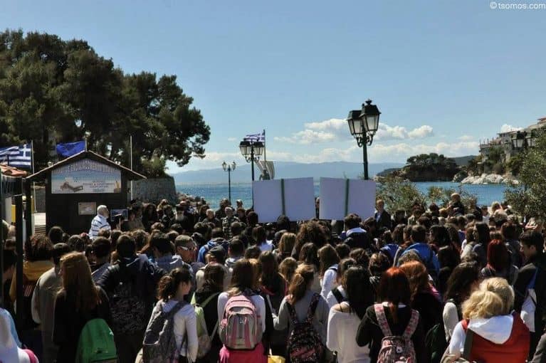 ΕΠΙΚΑΙΡΗ ΙΣΤΟΡΙΑ: Η ΣΚΙΑΘΟΣ ΤΟ 2013 ΑΠΕΝΑΝΤΙ ΣΤΟ ΤΑΙΠΕΔ