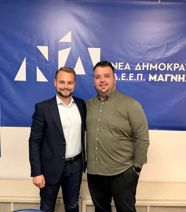 Αντιπρόεδρος της ΟΝΝΕΔ Μαγνησίας ο Θοδωρής Τζούμας – Ενεργή παρουσία των Β.Σποράδων στο νέο Νομαρχιακό Συμβούλιο