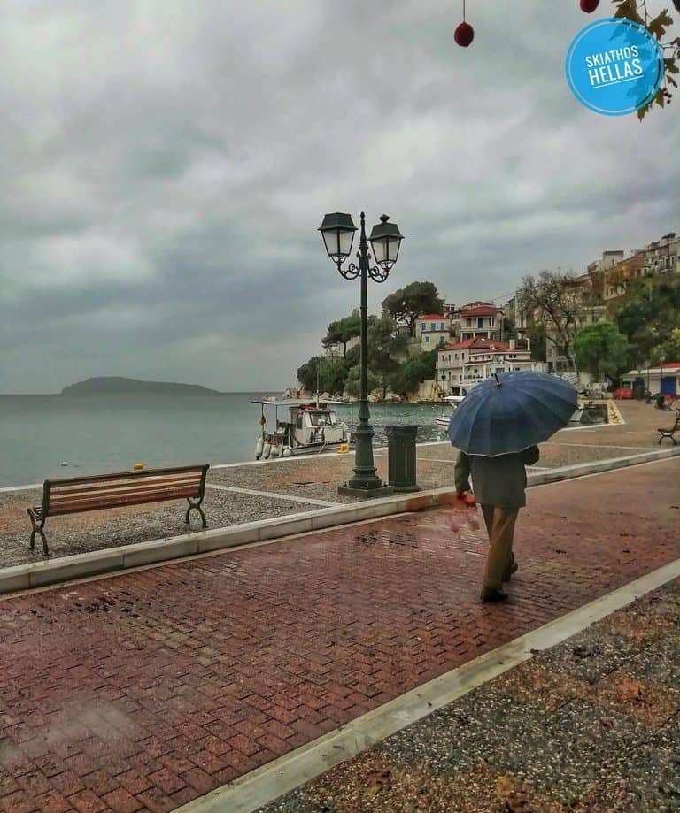 ΘΥΜΑ ΤΗΣ ΒΡΟΧΗΣ ΚΙ Ο ΚΥΡ- ΑΛΕΞΑΝΔΡΟΣ
