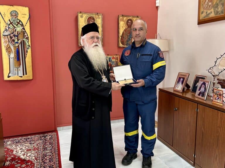 Eπίσκεψη Δ/τού Πυροσβεστικής Υπηρεσίας στον Μητροπολίτης Δημητριάδος