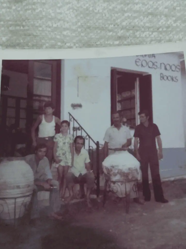 Το πρώτο βιβλιοπωλείο στη Σκιάθο