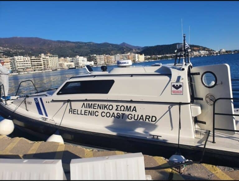 Διαμαρτυρία λιμενικών σήμερα και στη Μαγνησία