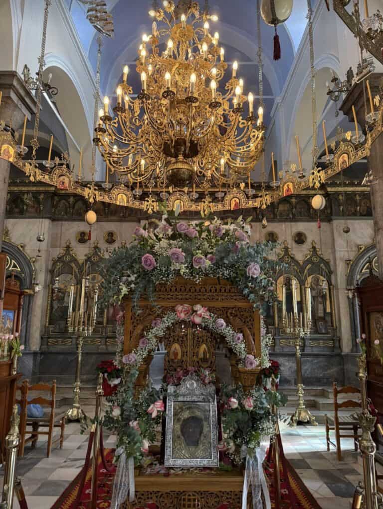 Πρόγραμμα εορτής Τριών Ιεραρχών