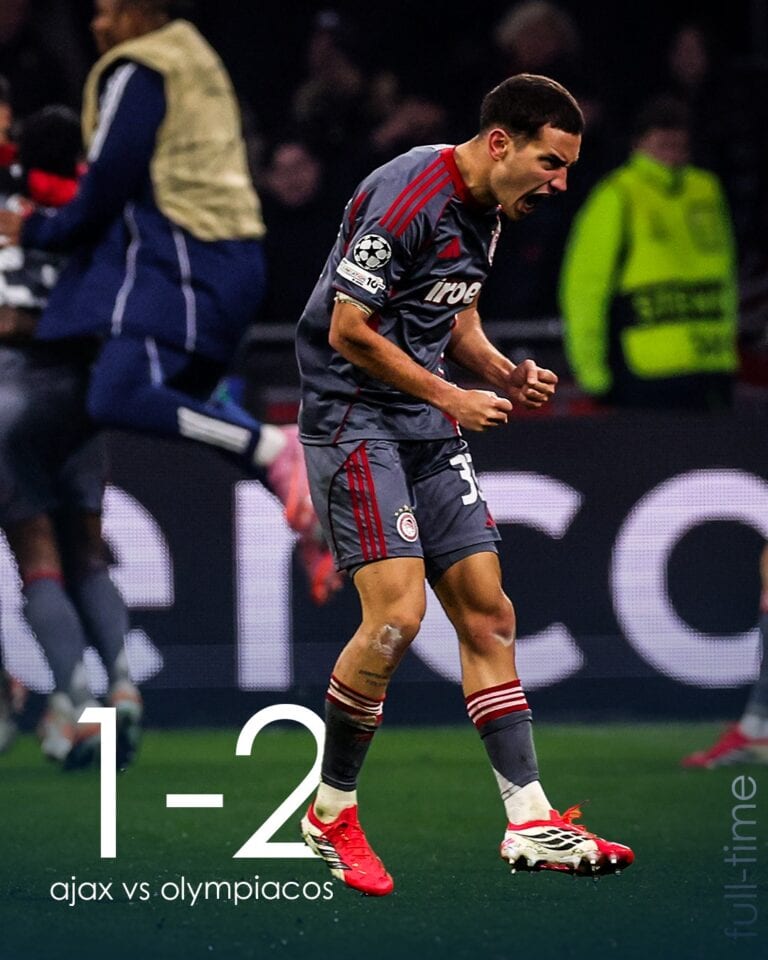 ΑΓΙΑΞ — ΟΛΥΜΠΙΑΚΟΣ 1-2 και μοναδική πρόκριση