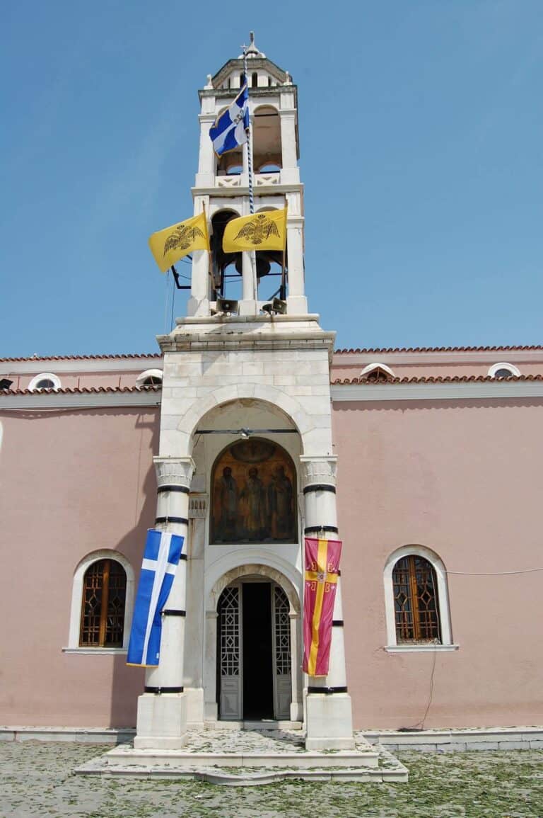 ΘΗΣΑΥΡΟΙ ΤΗΣ ΜΗΤΡΟΠΟΛΗΣ ΣΚΙΑΘΟΥ