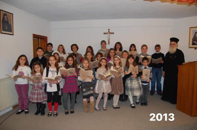 Αναβιώνει η παιδική χορωδία του Πνευματικού Κέντρου των Τριών Ιεραρχών Σκιάθου