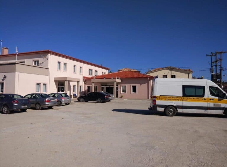 Τιμητική εκδήλωση και απονομή πλακετών στους ιδρυτές και προσφέροντες των Κέντρων Υγείας Ν. Μαγνησίας