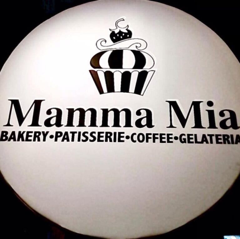 Επαναλειτουργεί ανανεωμένο το κατάστημα του Περιφερειακού από τη Mamma Mia Bakery