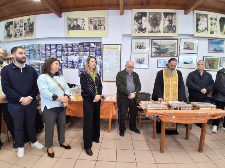 Kοπή πρωτοχρονιάτικης πίτας υπαλλήλων Δήμου Σκοπέλου 2026