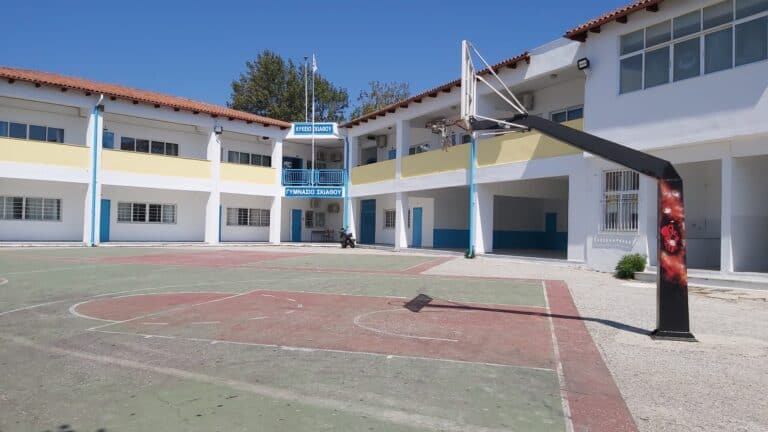 Το ΓΕ.Λ. Σκιάθου ευχαριστεί τη SeaJets για τη στήριξη στο 5ο Διεθνές Μαθητικό Συνέδριο στο Παρίσι