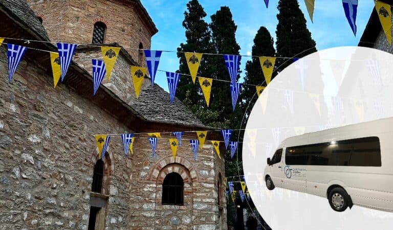 Ιερά Πανήγυρις Ευαγγελισμού της Θεοτόκου: Έκτακτα δρομολόγια για τους πιστούς