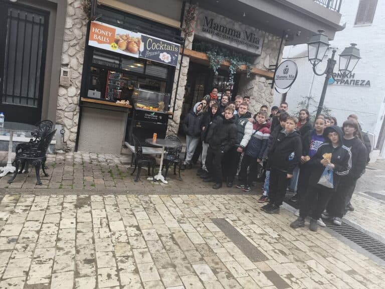 Οι μαθητές του Μουσικού Σχολείου Τρικάλων γεύτηκαν την κορυφαία ποιότητα και τις μοναδικές γεύσεις στο Mamma Mia Pastries