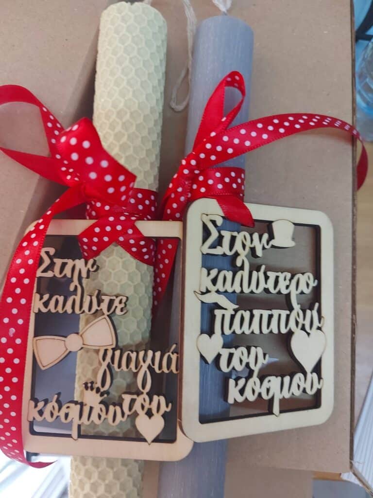 Πασχαλινές Προτάσεις με Φαντασία στο Βιβλιοπωλείο «Στην Πένα»