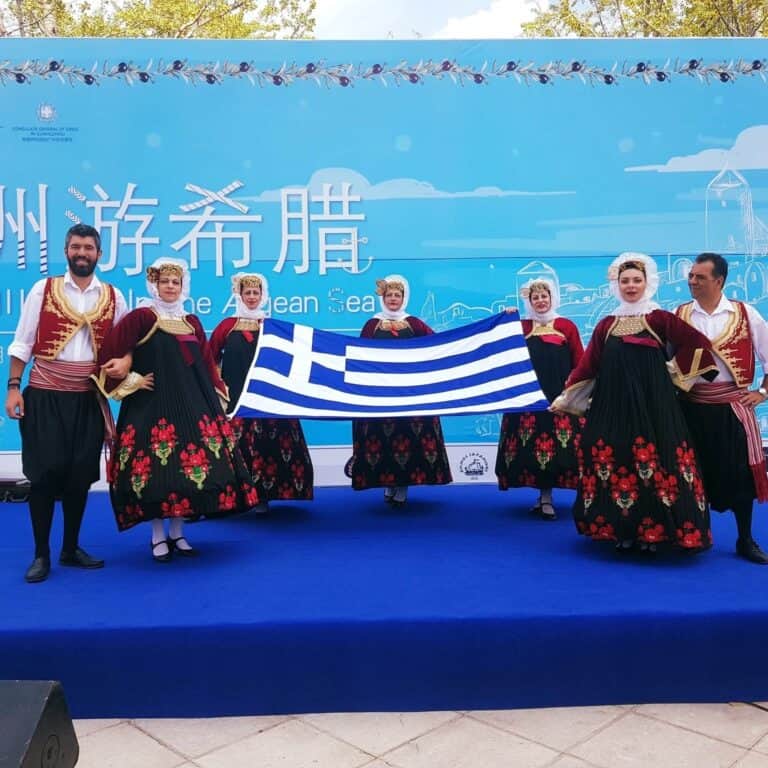 Εκλογοαπολογιστική Γενική συνέλευση