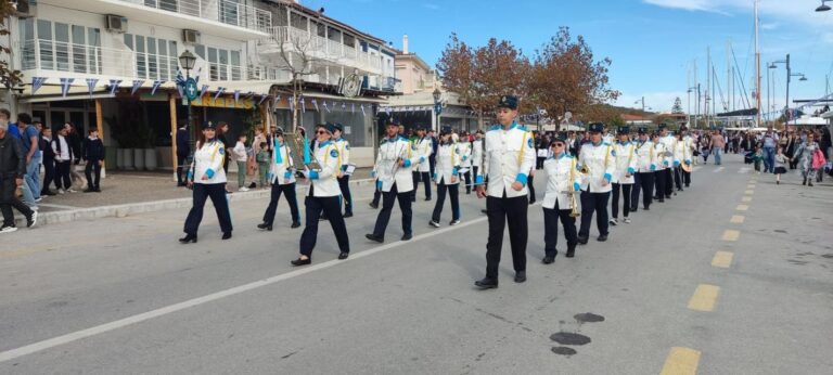 ΕΝΗΜΕΡΩΣΗ ΓΙΑ ΤΗΝ ΜΑΘΗΤΙΚΗ ΠΑΡΕΛΑΣΗ ΤΗΣ 25ΗΣ ΜΑΡΤΙΟΥ