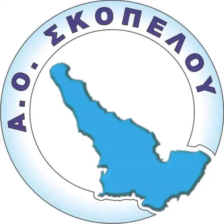 ΑΝΑΚΟΙΝΩΣΗ – ΑΚΑΔΗΜΙΕΣ ΠΟΔΟΣΦΑΙΡΟΥ ΣΚΟΠΕΛΟΥ