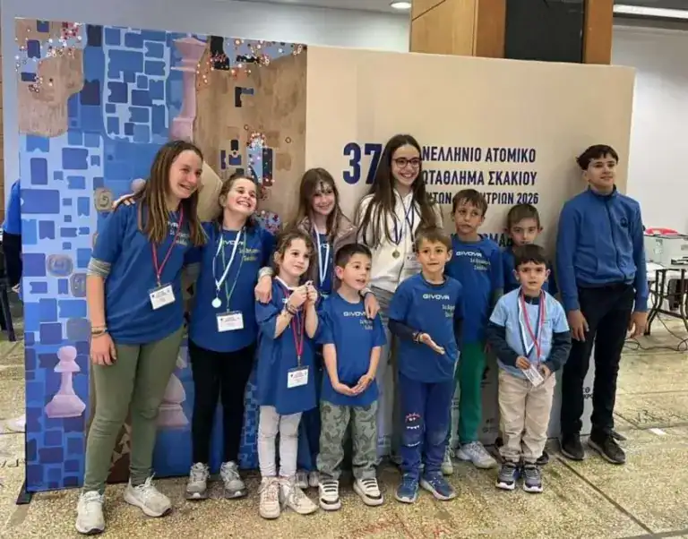 ΠΑΝΕΛΛΗΝΙΑ ΜΑΘΗΤΙΚΑ ΠΡΩΤΑΘΛΗΜΑΤΑ ΣΚΑΚΙ 2026 : ΣΥΓΧΑΡΗΤΗΡΙΑ ΑΝΑΚΟΙΝΩΣΗ