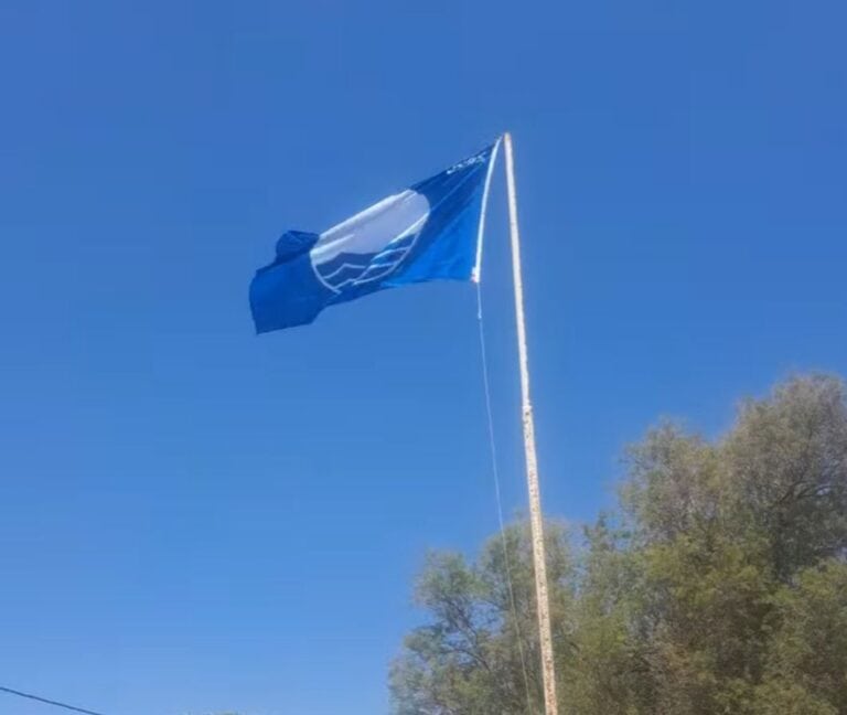 Δείτε ποιες παραλίες της Σκιάθου βραβεύτηκαν με Γαλάζια Σημαία