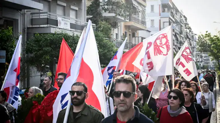Απεργία 13 Μαΐου 2026: Ποιοι συμμετέχουν, τι θα γίνει με σχολεία και ΜΜΜ
