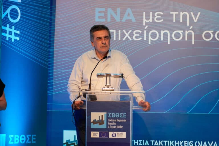 Να συνδεθεί η επιχειρηματικότητα στην Θεσσαλία με τη γνώση και το Πανεπιστήμιο