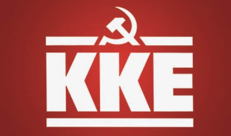 ΚΚΕ για τον θάνατο του 48χρονου οικοδόμου στη Σκόπελο: «Θρύψαλα η κυβερνητική προπαγάνδα για το ΕΣΥ»