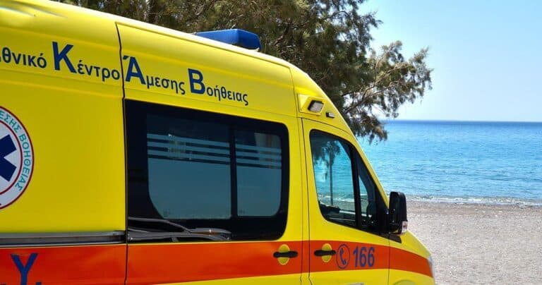 Διακομιδή από Αλόννησο