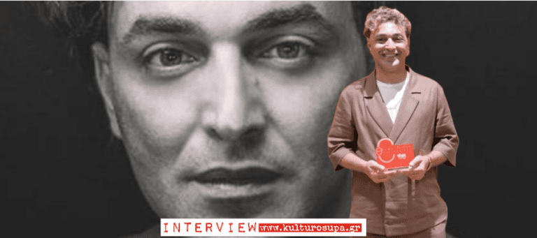 Θάνος Φερετζέλης: «Μετά την απώλεια του πατέρα μου, το βραβείο ήταν το μήνυμά του – Στη σκηνή πλέον δεν φοβάμαι»