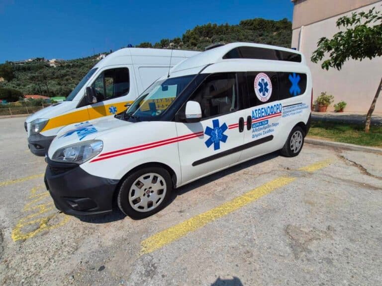 Παραδόθηκε το νέο μικρό ασθενοφόρο στο Κέντρο Υγείας Σκιάθου μέσω δωρεάς του Πάρι Αλεξανδρίδη