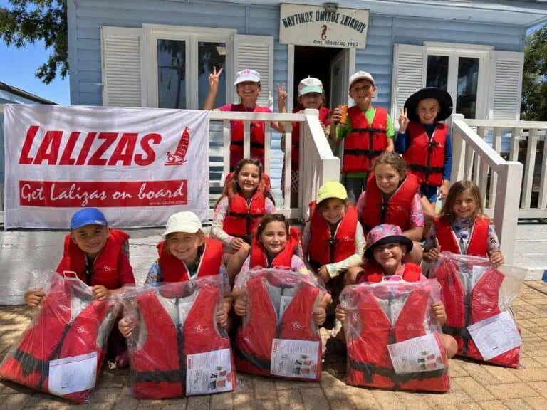 Ευχαριστήριο Ναυτικού ομίλου Σκιάθου