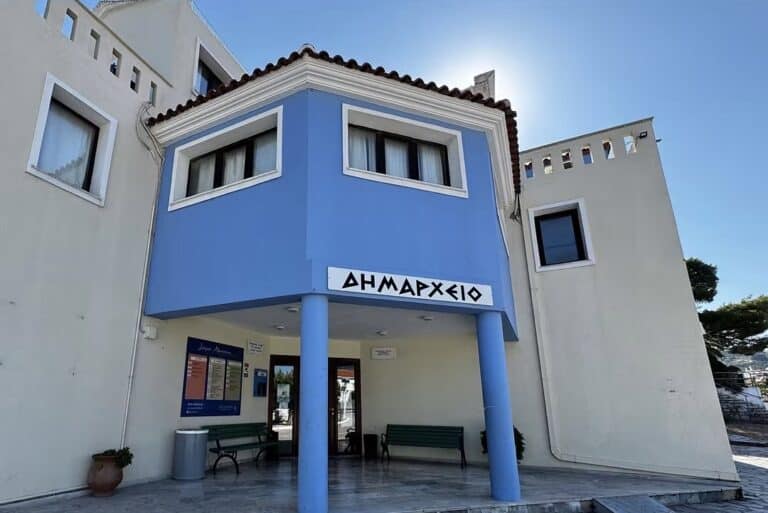 Νέο Προεδρείο και νέα Δημοτική Επιτροπή στην Αλόννησο