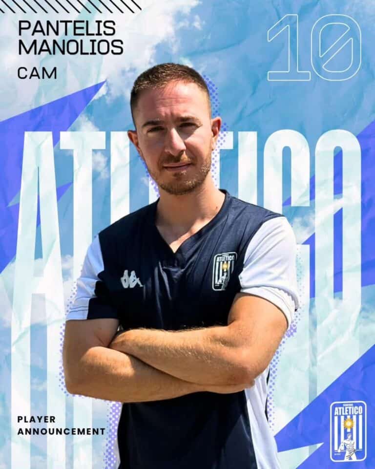 Ο Παντελής Μανωλιός στην Atletico